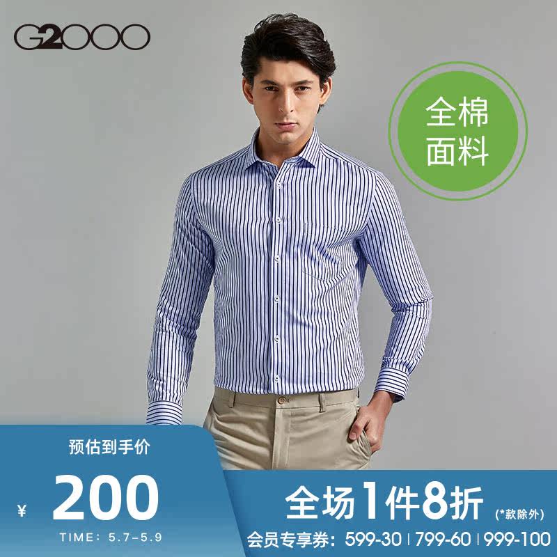 G2000 men's clothing mall with the same spring and summer new shirt shirt men's long sleeves 01140261 *
