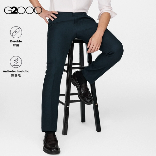 [Чистый/антистатический] G2000 мужской весенний новый бизнес -пригородный костюм.