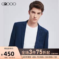 G2000 mens mall with the same spring and summer classic plaid business suit mens blazer 93110241