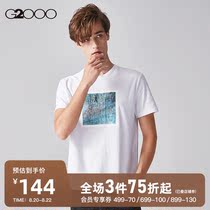 G2000 new fashion printed round neck short sleeve casual mens slim cotton T-shirt