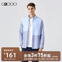  G2000 mens 2021 summer new trend stitching shirt casual commuter fashion simple shirt mens long-sleeved
