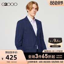 G2000 Mens fresh fabric Slim-fit checkered business casual trend fashion suit Mens blazer