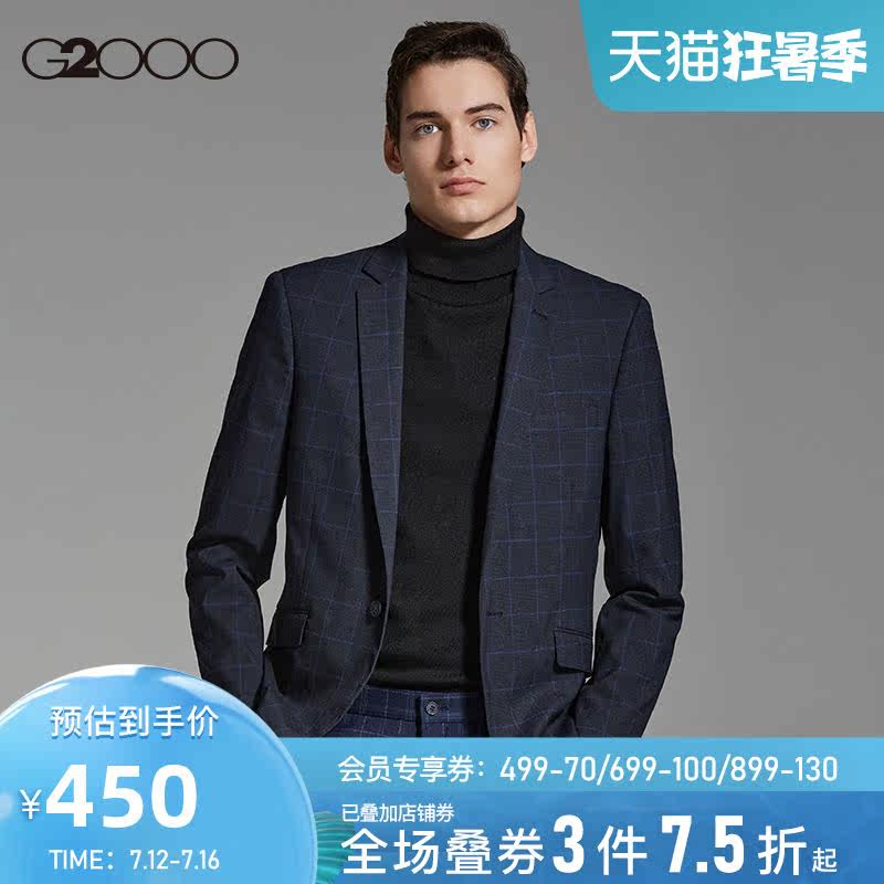 G2000 men's mall with the same classic slim business casual suit men's blazer 96110157