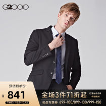 G2000 mens shopping mall with classic wear-resistant wrinkle business suit mens blazer 00110504