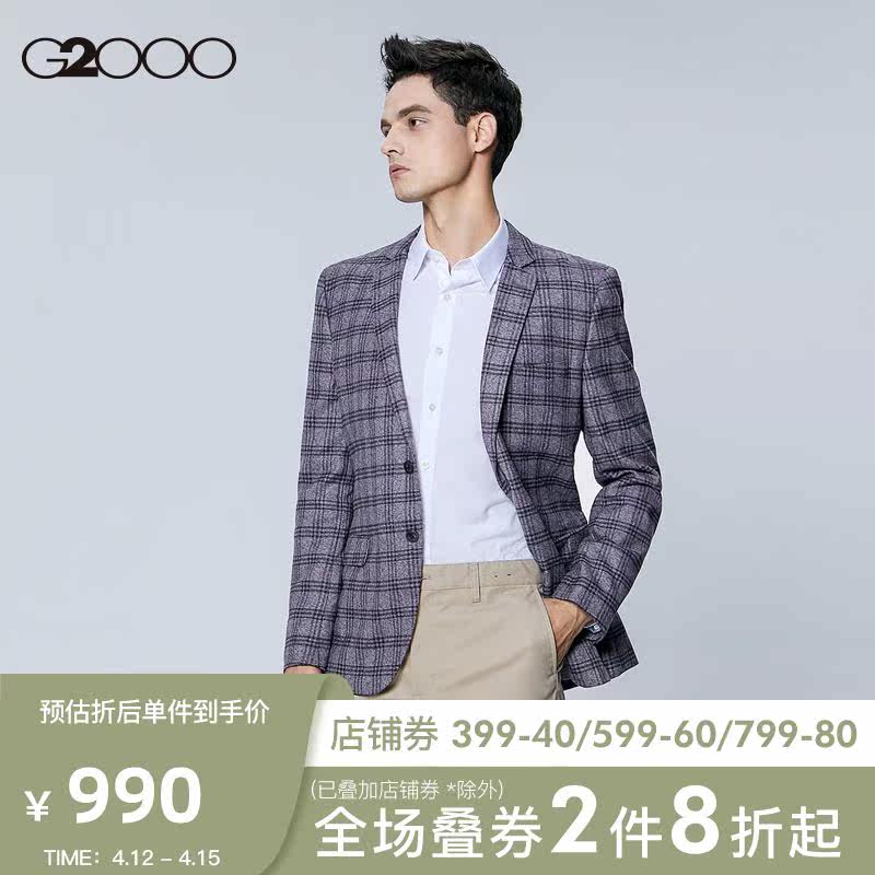 G2000 men's shopping mall the same summer new plaid suit men's suit jacket 98510231