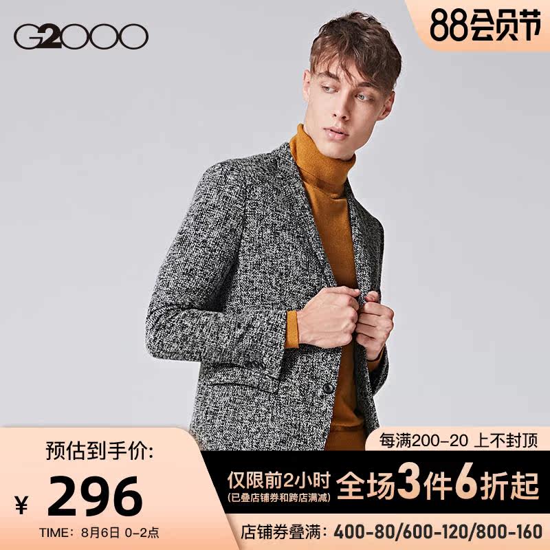 G2000 Men's youth fashion slim business formal professional warm wool suit Men's blazer