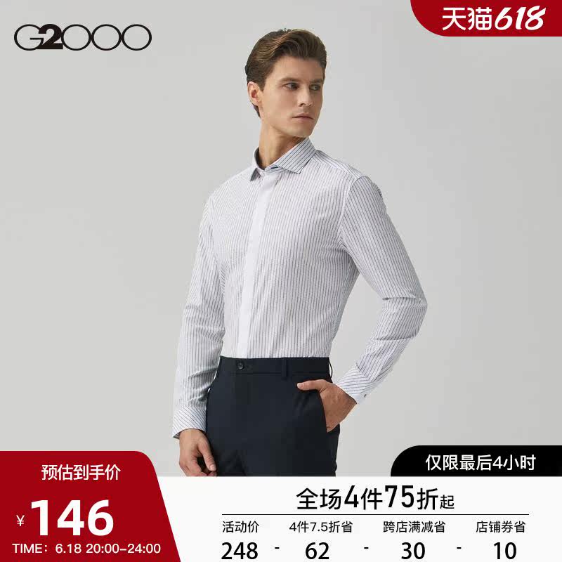 G2000 men's wear mall with spring and summer new cotton shirt shirt men's long sleeves 08140774