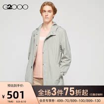 G2000 mens mall with the same spring and summer classic mid-length trend windbreaker jacket male 91121504