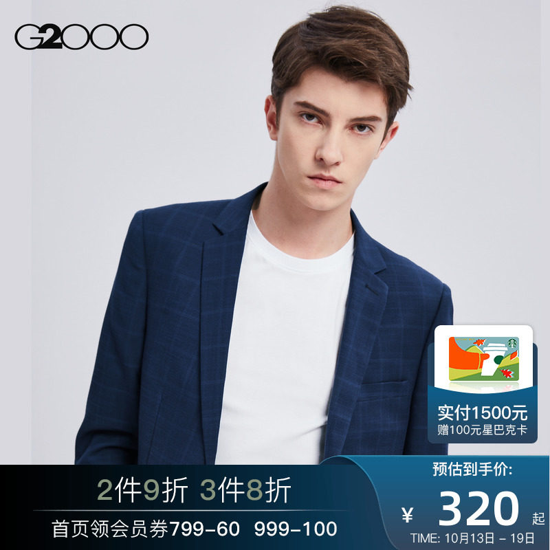 G2000 men's shopping mall with the same classic classic plaid business suit men's suit jacket 93110241*