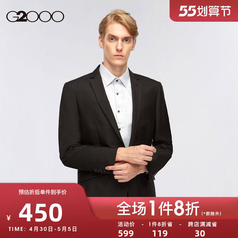 G2000 Men's Clothing Mall the same classic Wear Resistant Business Positive Dress Suit Man Suit Jacket 00110392
