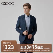  G2000 mens clothing mall with the same spring and summer new professional suit mens blazer 98511802