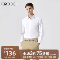  G2000 mens 2021 summer new fashion contrast shirt business casual long-sleeved shirt men 11040154