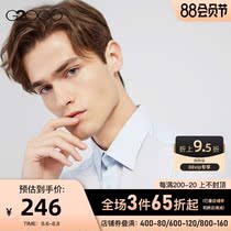 G2000 Mens youth soft waxy cotton pointed collar easy to iron breathable business casual shirt Short-sleeved shirt men