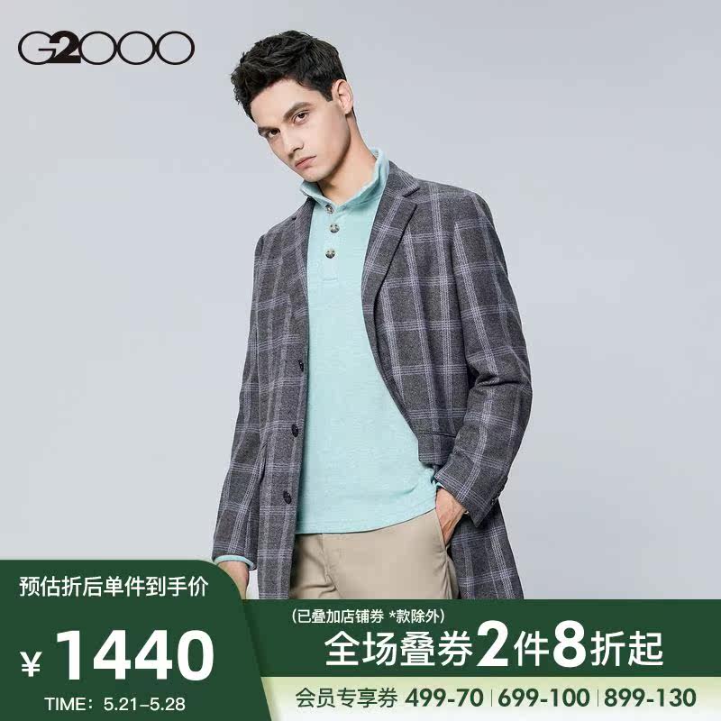 G2000 men's shopping mall with autumn and winter new plaid lapel trench coat jacket male 98521063