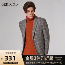 G2000 mens mall with classic plaid business suit mens blazer 98111504