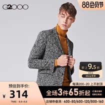 G2000 Mens youth fashion slim business formal professional warm wool suit Mens blazer