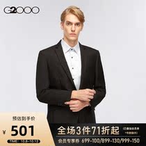 G2000 mens shopping mall with classic wear-resistant business dress suit mens blazer 00110392