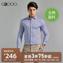 G2000 mens clothing mall with the same spring and summer new shirt shirt mens long-sleeved 01140261