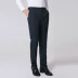 G2000 Bộ đồ bốn mùa dành cho doanh nhân Quần nam 19 Thu mới Mềm mại Downing Slim Slim Quần Suit - Suit phù hợp quần tây Suit phù hợp