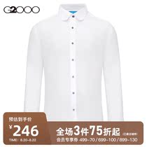 G2000 mens 2021 summer new business slim contrast color button shirt commuter white long-sleeved shirt men