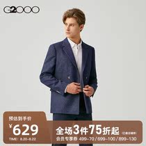  G2000 mens mall with the same winter new warm suit mens blazer 09111002