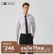  G2000 mens mall with the same spring and summer new slim shirt shirt mens long-sleeved 08140394