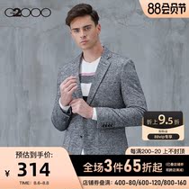 G2000 mens youth fashion temperament Plaid slim casual business formal suit Mens blazer