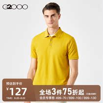  G2000 mens 2021 summer new business casual comfortable breathable T-shirt youth solid color polo shirt men