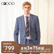 G2000 mens mall with the same spring and summer new plaid suit mens blazer 01110211