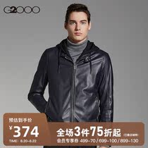  G2000 mens mall with the same spring and summer new imitation leather leather jacket male 98520532