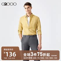  G2000 mens 2021 summer new comfortable breathable shirt classic commuter long-sleeved shirt men 11040161