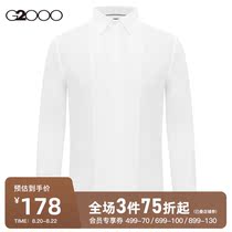  G2000 mens 2021 summer new classic pointed collar breathable business long-sleeved formal shirt men