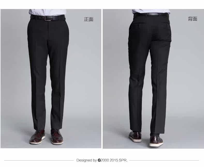 Pantalon G2000 100% Polyester - Ref 1467835 Image 11