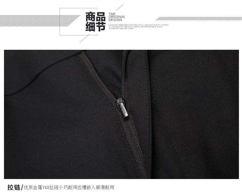 Pantalon G2000 100% Polyester - Ref 1467835 Image 15