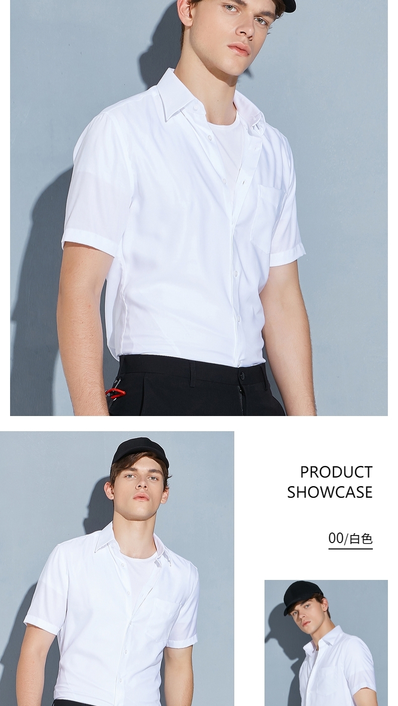 Áo sơ mi cotton màu tím thoáng khí cho nam G2000 ngắn tay 2018 áo sơ mi cổ trụ nam
