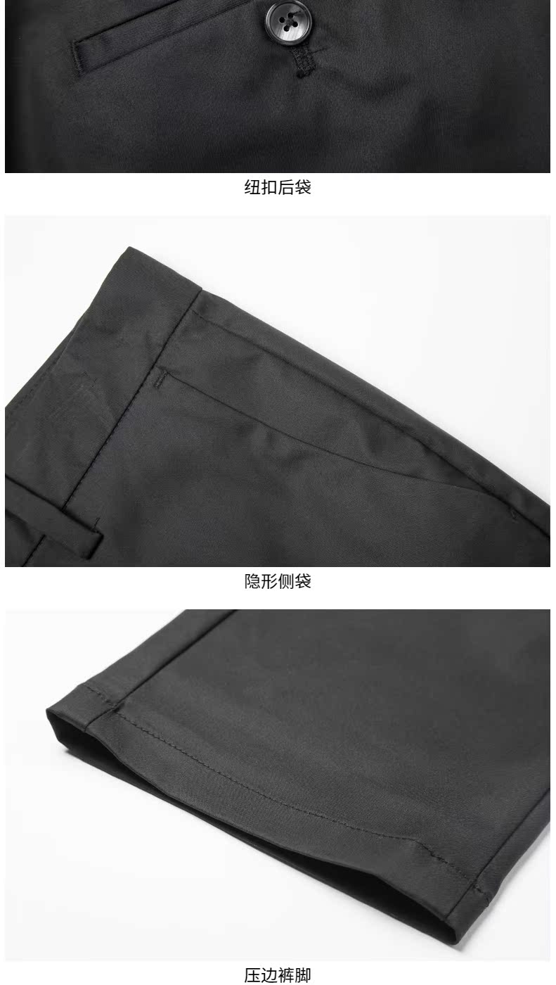 G2000 nam xu hướng kinh doanh cotton co giãn thẳng quần mới quần áo công sở mỏng quần giản dị - Quần tây thường quần tây áo sơ mi