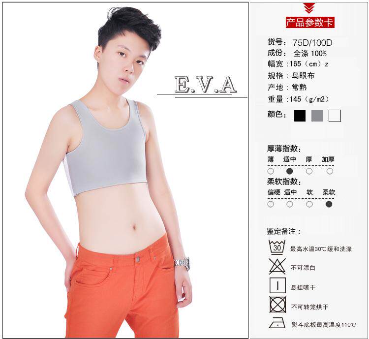 Body - Ref 652491 Image 46