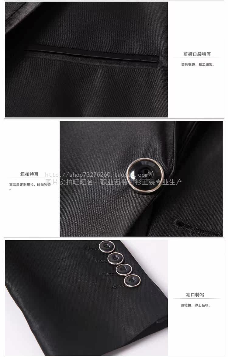 Costume homme en laine pour Quatre saisons - Ref 1563860 Image 31