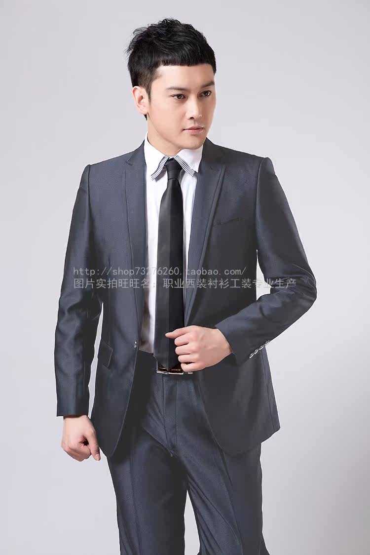 Costume homme en laine pour Quatre saisons - Ref 1563860 Image 21