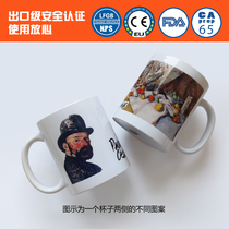 Sechamps Oil Painting Mark Cup Large Capacity Ceramic Cup for girls and women Custom water glasses lovers cups coffee cups coffee cups