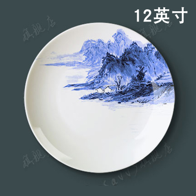 12 inch classical Chinese ink landscape blue and white porcelain plate Living room entrance wall decoration hanging plate ceramic plate ornaments