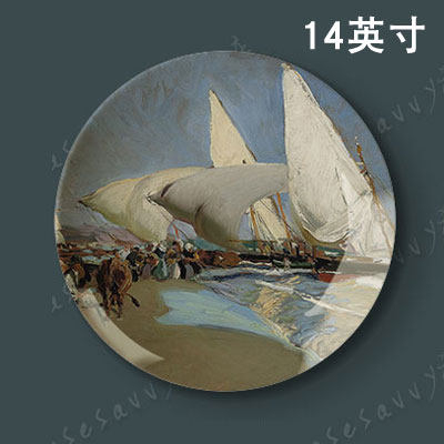 Huaquin Sorola Impressionist oil painting Master famous painting 14-inch American Living Room Decorative Plate Hanging Pan Wall