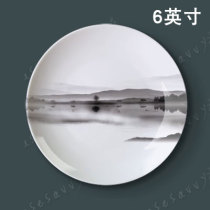 6 inch Nordic style black and white decorative plate hanging wall living room dining room background Wall Wall Wall Wall plate ceramic plate plate