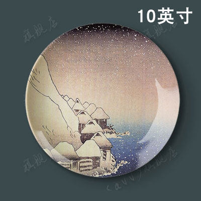 10 Inch Song Chuan Wide Redecoration Ceramic Dish Hanging Pan Painting Pan Wall Decoration Wall-mounted Pan Creative Art Pan Sitting Tray