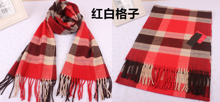 Foulard enfant - Ref 2138314 Image 66
