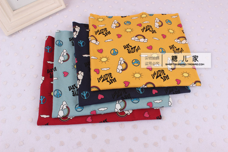 Foulard enfant - Ref 2137470 Image 56