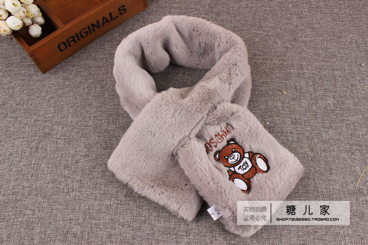 Foulard enfant - Ref 2142395 Image 27