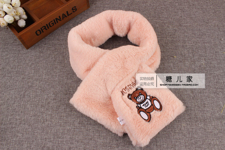 Foulard enfant - Ref 2142395 Image 26