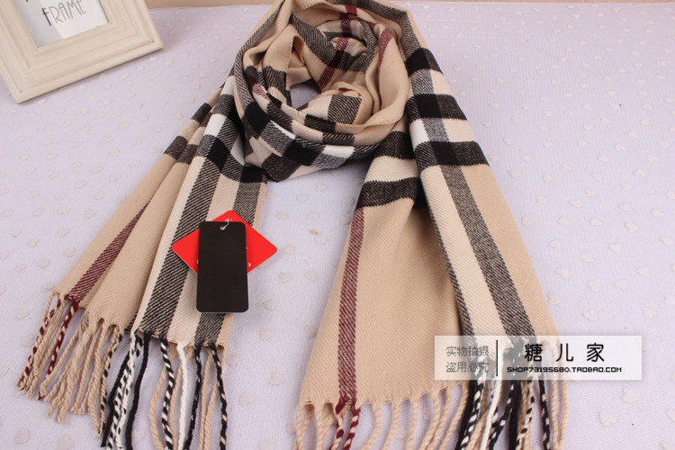 Foulard enfant - Ref 2138314 Image 79