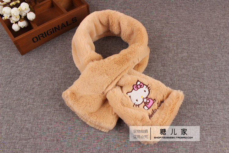 Foulard enfant - Ref 2142395 Image 41